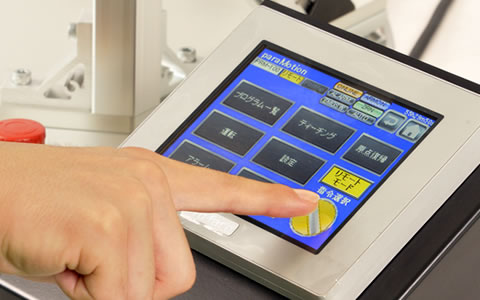 paraMotion ティーチング